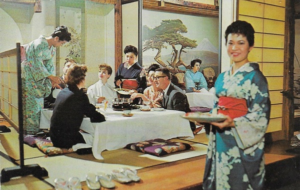 Bush Garden Japanese Restaurant Postcard