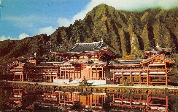Byodo-In Temple Windward Oahu Hawaii Postcard
