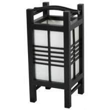 Kaigan Japanese Lamp - Black Finish