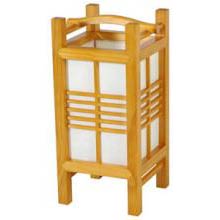 Kaigan Japanese Lamp - Honey Finish