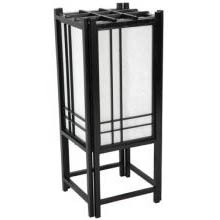 Migoto Lamp - Black Finish