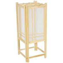 Migoto Lamp - Natural Finish