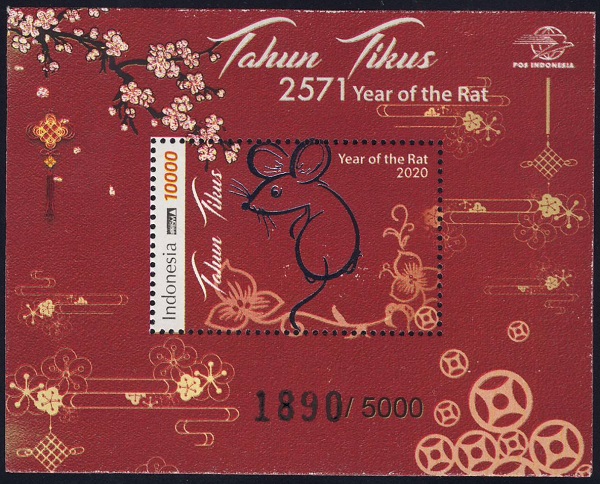 2020 Indonesia Year of the Rat Souvenir Sheet