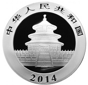 Obverse side of 2014 Chinese Panda Silver Coin